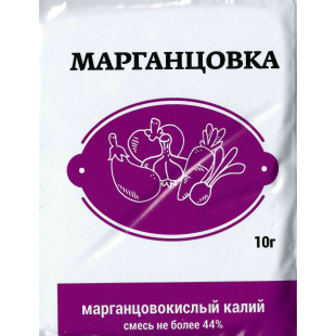 Марганцовка, 44,9% 10 г
