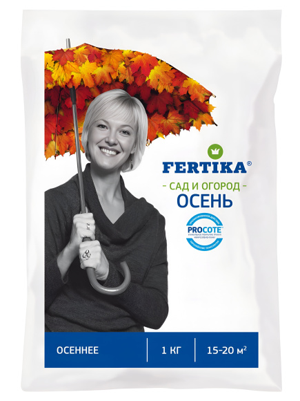 Осень 1 кг [Фертика] купить с доставкой