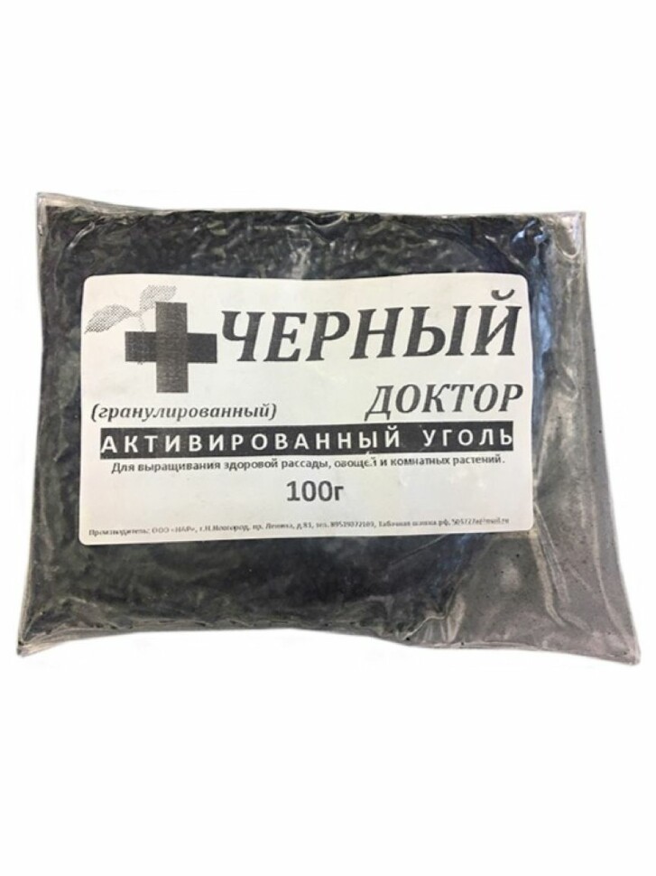Уголь актив Черный Доктор 100 г купить с доставкой