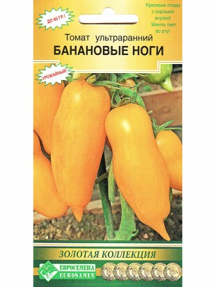 Томат Банановые ноги [Евро Семена]