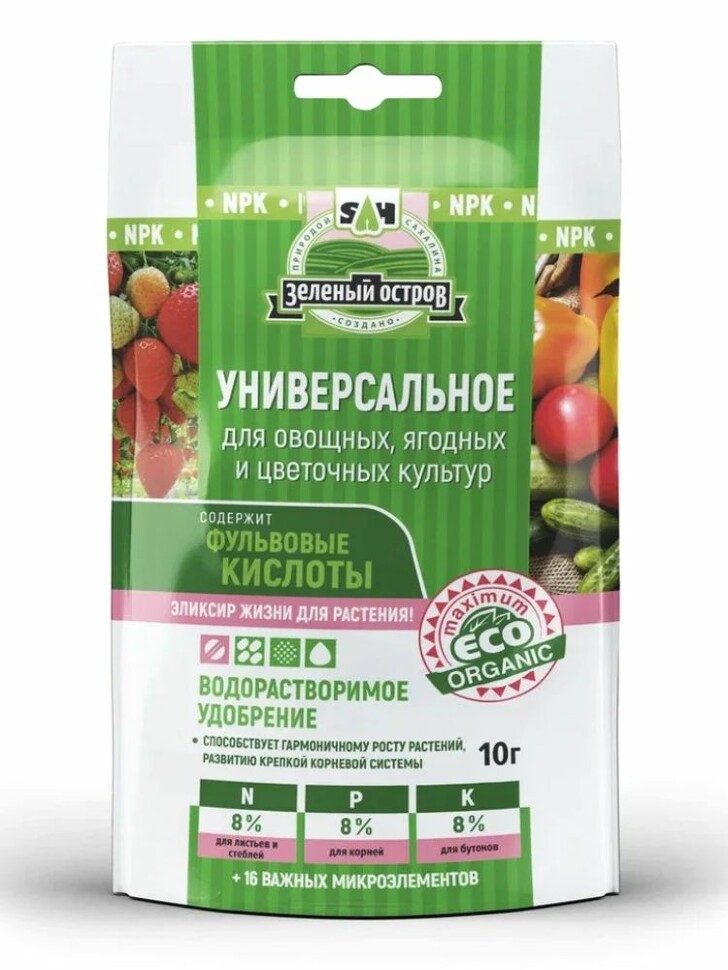 Таблетки 10г универсальные (Сахалинские гуматы)(40шт) купить с доставкой