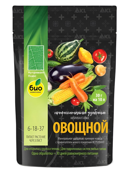 БИО-комплекс Нутривант Плюс Овощной 150 г купить с доставкой