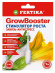 Фертика Гроу Бустер 2 мл [Фертика] купить с доставкой