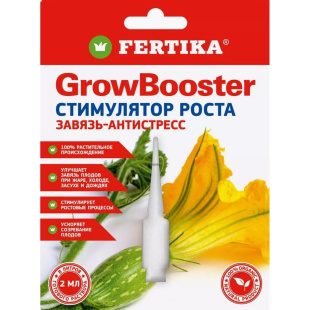 Фертика Гроу Бустер 2 мл [Фертика]