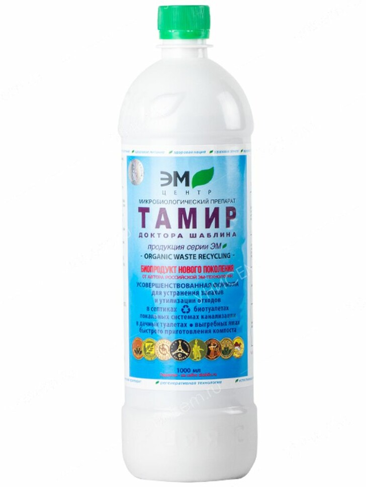 Тамир 0,5л (20шт) купить с доставкой