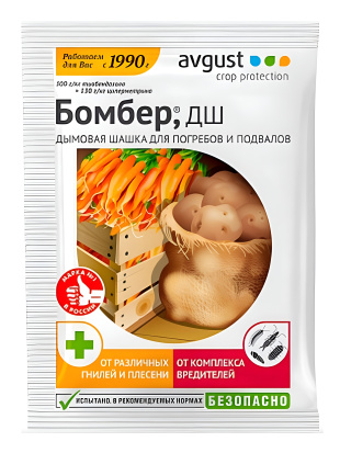 Шашка дымовая Бомбер для теплиц [Август]