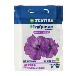 Фертика Петунии и Балконные цветы Leaf POWER 15 г [Фертика]