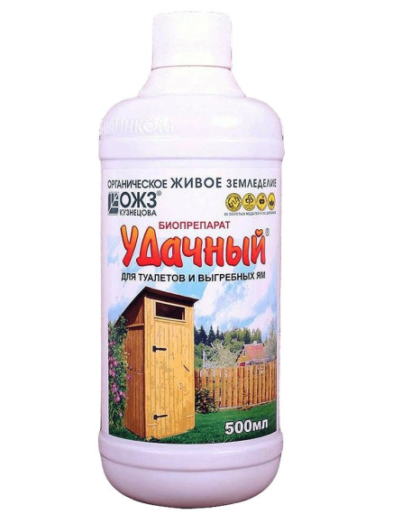 Удачный 0,5л (БашИнком)(14шт) купить с доставкой Удачный 0,5л (БашИнком)(14шт) купить с доставкой