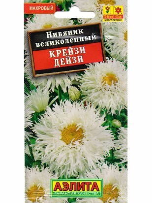 Нивяник Крейзи Дейзи махровый [Аэлита]
