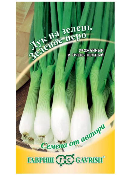 Лук Батун Зеленое перо [Гавриш] купить с доставкой