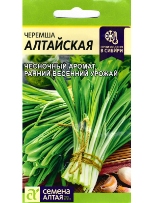 Лук Черемша алтайская [Семена алтая]