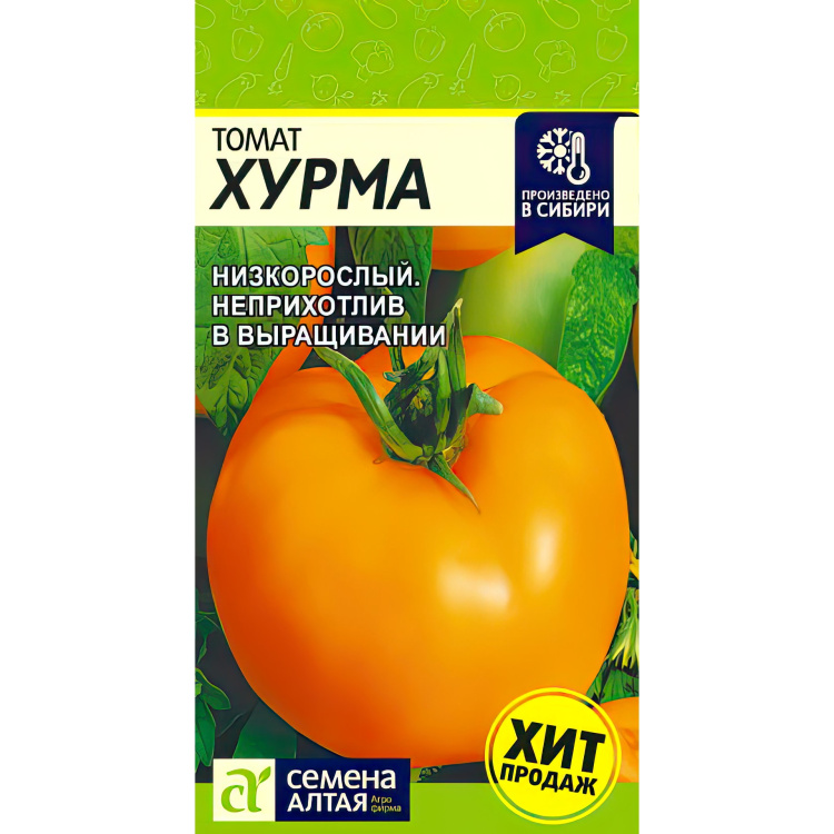 Томат Хурма (Семена Алтая) можно купить недорого с доставкой в питомнике Любвитский
