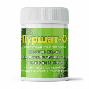 Пуршат-О 50 мл для хвойных и декоративных [Пуршат]