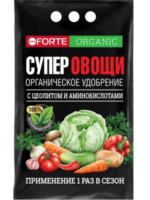 Бона Форте 2кг Супер Овощи Органич удобрен с цеолитом и аминокислотами (БФ)(10шт)
