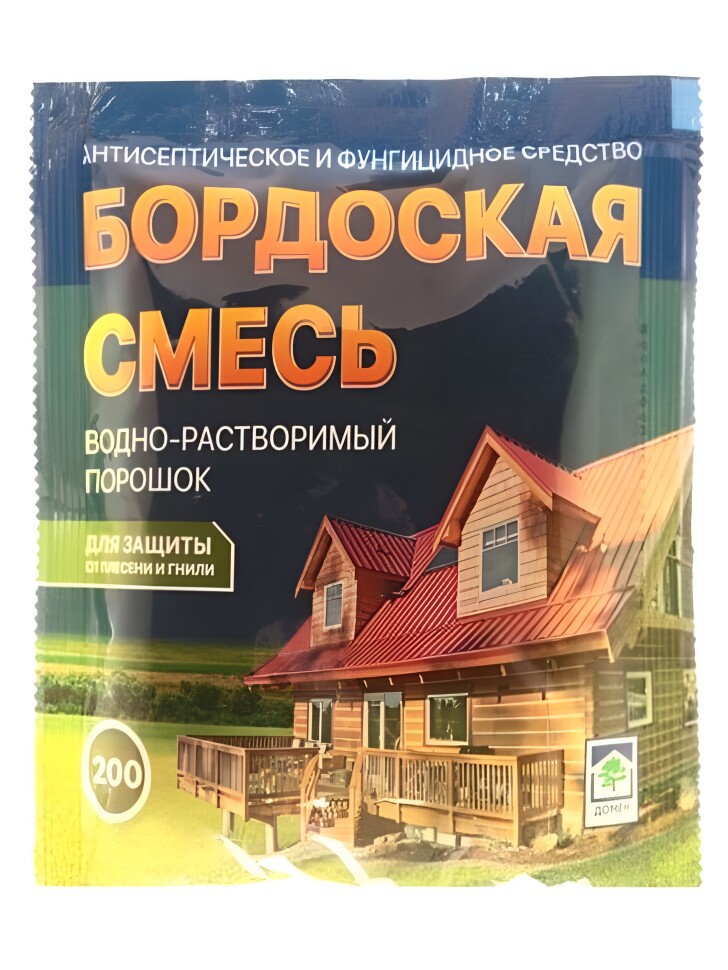 Бордоская смесь 100 г [Домен] купить с доставкой
