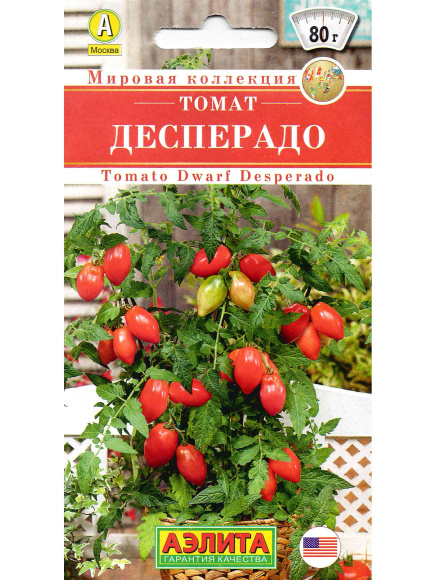 Томат Десперадо [Аэлита] купить с доставкой