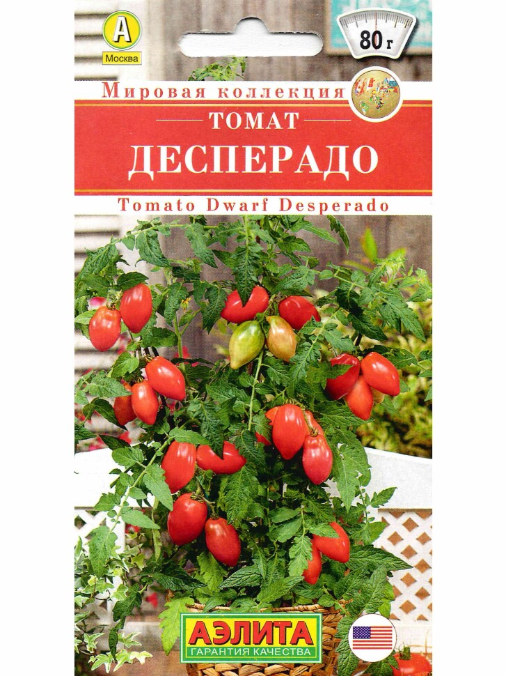 Томат Десперадо [Аэлита] купить с доставкой