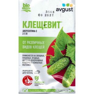 Клещевит 4 мл [Август]