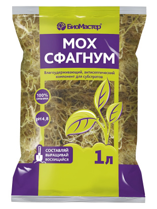 Мох сфагнум 1л (БиоМастер)(50шт)(1000шт)