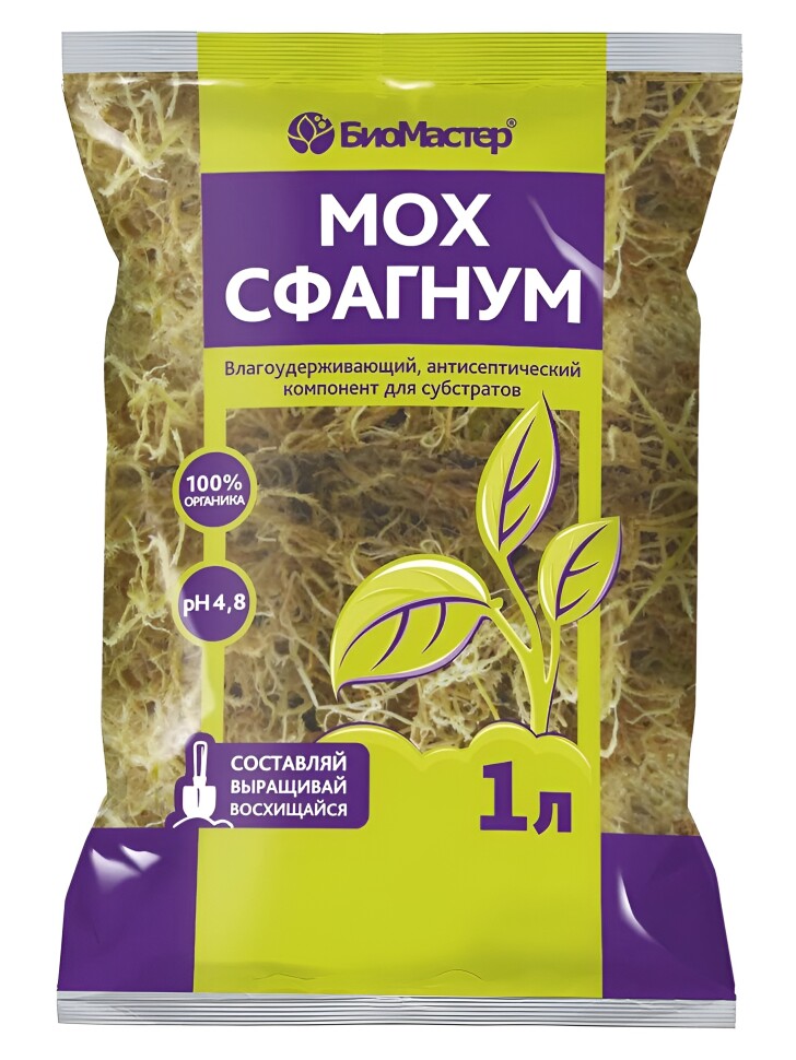 Мох сфагнум 1л (БиоМастер)(50шт)(1000шт) купить с доставкой