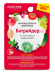 Батрайдер 10 мл [Август] купить с доставкой