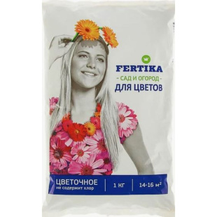 Фертика Цветочное 1 кг [Фертика]