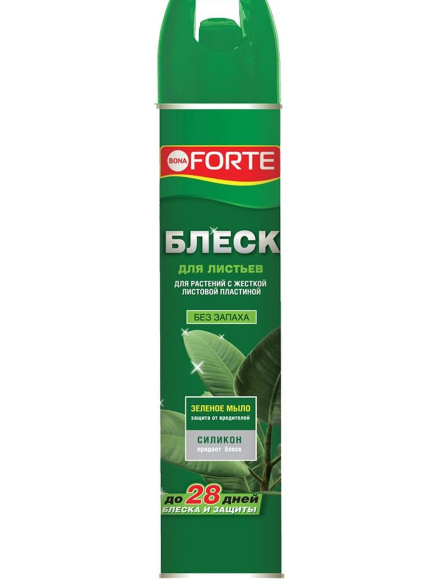 Бона Форте Аэрозоль Блеск для листьев 300мл купить с доставкой Бона Форте Аэрозоль Блеск для листьев 300мл купить с доставкой