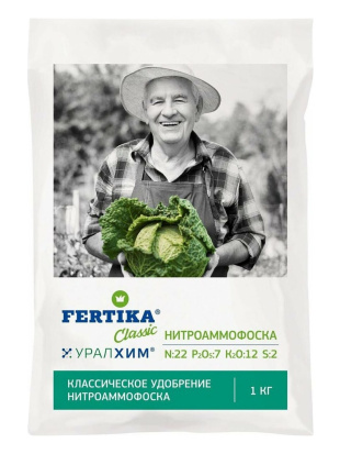 Нитроаммофоска 1 кг [Фертика]