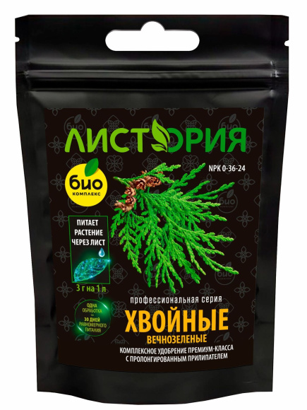 Листория Хвойные вечнозелёные NPK: 0-36-24 30г (Биокомплекс)(30шт) купить с доставкой