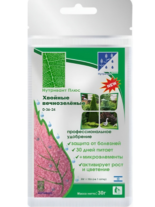 Нутривант Плюс Хвойные вечнозелёные 30 г