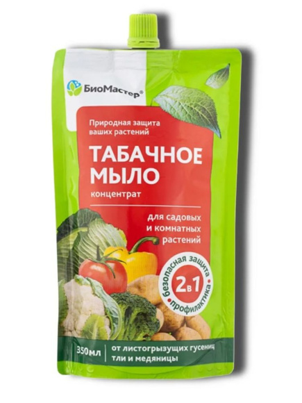 Мыло Табачное 350мл (БиоМастер)(25шт) купить с доставкой Мыло Табачное 350мл (БиоМастер)(25шт) купить с доставкой