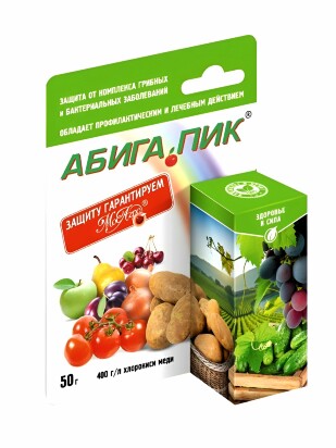 Абига-Пик флакон 50г