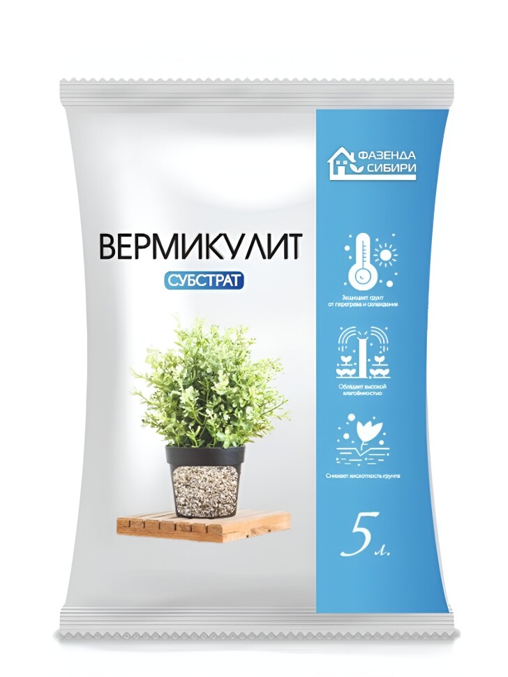 Вермикулит 5л Фазенда Сибири купить с доставкой