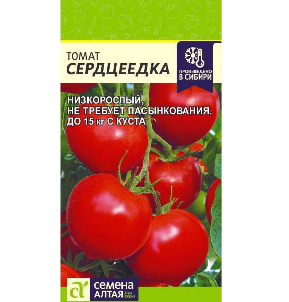 Йетина Мать Семена Алтая Купить