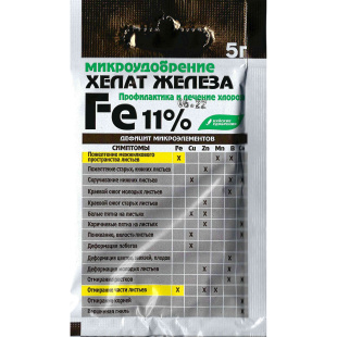 Хелат железа 5 г [Буйские удобрения]