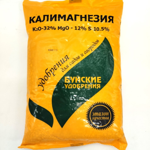 Калимагнезия 0,9 кг [БХЗ] купить с доставкой