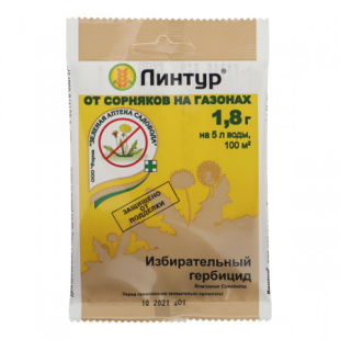 Линтур 1,8 г [Зеленая Аптека]