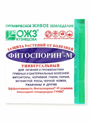 Фитоспорин-М универ 10 г [БашИнком]