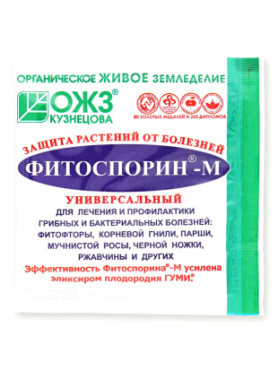 Фитоспорин-М универ 10 г [БашИнком]