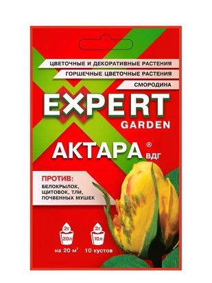 Актара 1,2 гр. порошок Expert Garden 30/120