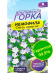 Немофила Смесь окрасок [Семена алтая] купить с доставкой