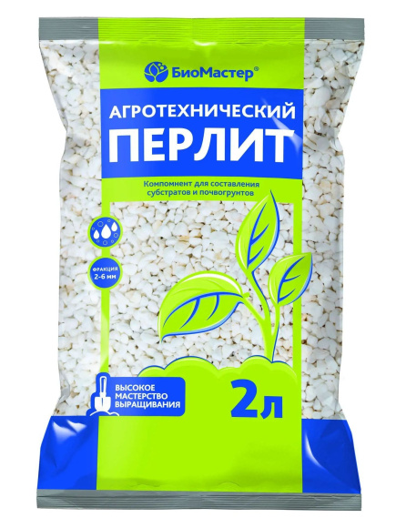 Перлит 2л [БиоМастер] купить с доставкой