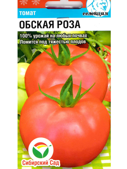 Томат Обская роза [Сибирский сад] купить с доставкой