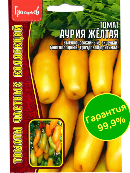 Томат Аурия желтая [Семена редких растений] купить с доставкой