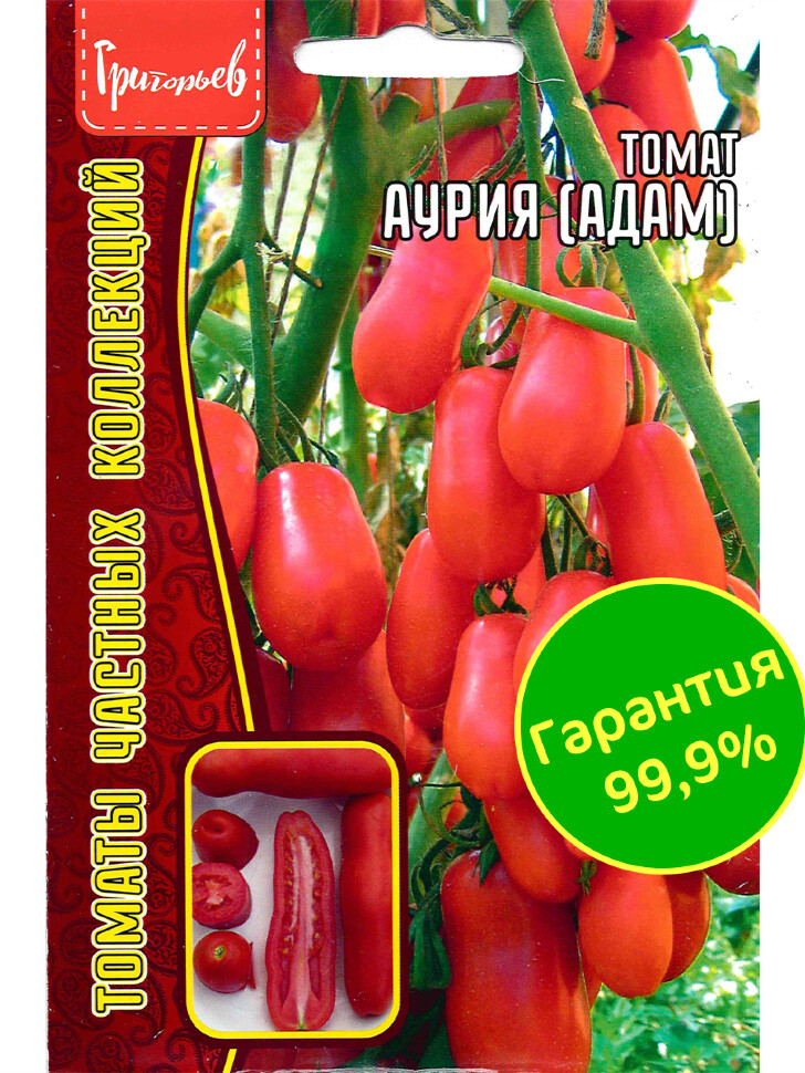 Томат Аурия [Семена редких растений] купить с доставкой