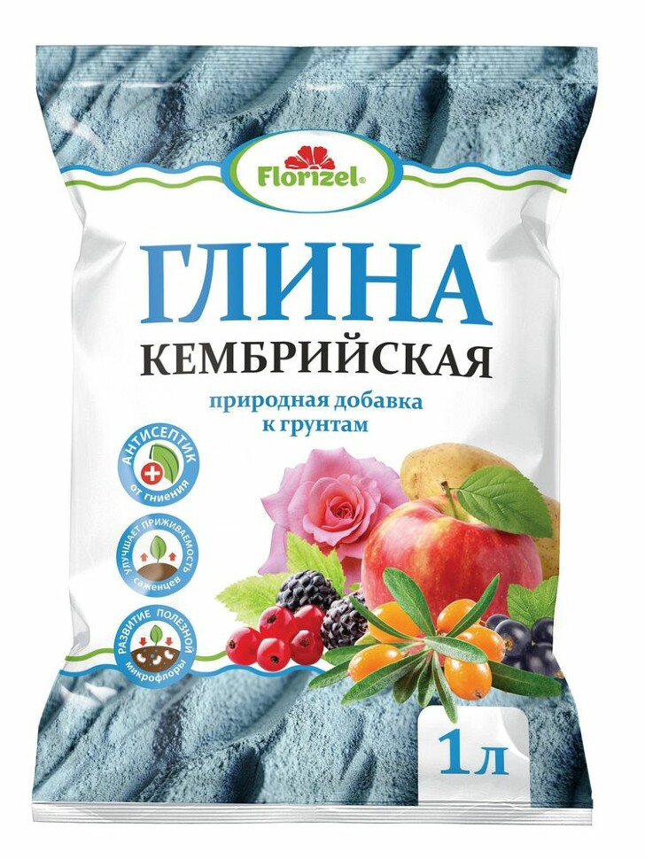 Глина кембрийская голубая 1л- Floriszel купить с доставкой