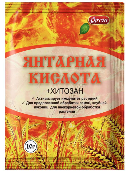 Янтарная кислота 10 г [Ортон] купить с доставкой