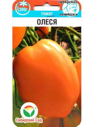 Томат Олеся [Сибирский сад]