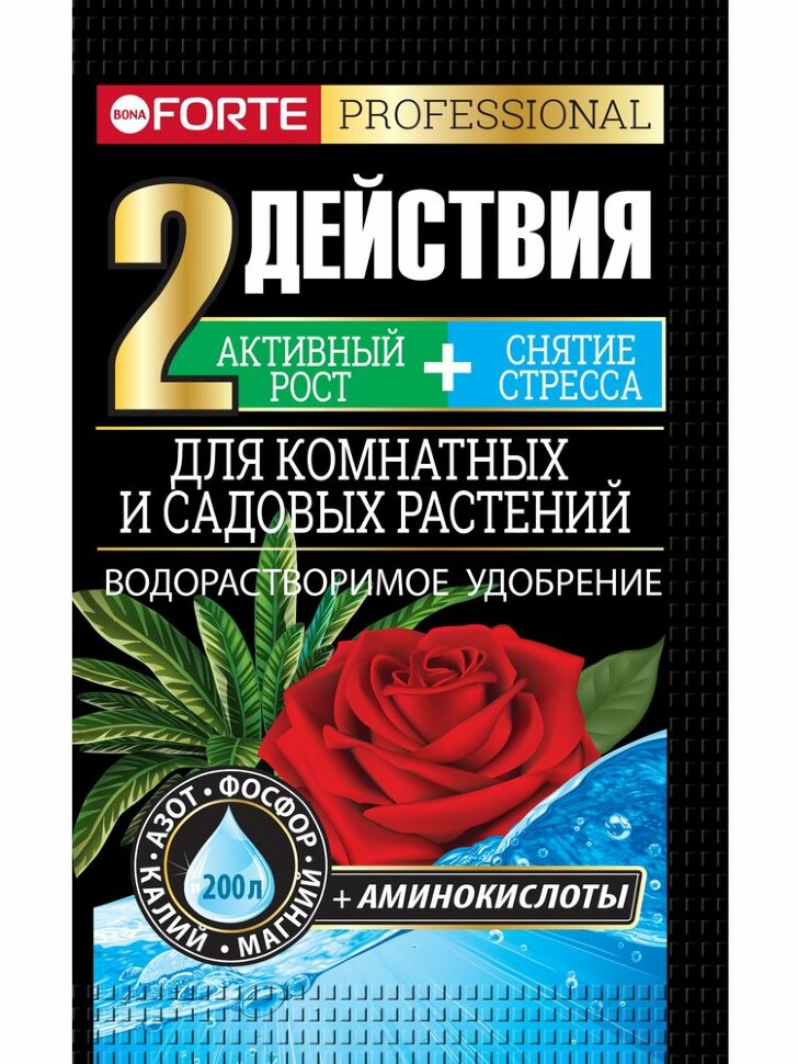 Бона Форте для комнатных и садовых 100 г [Бона Форте] купить с доставкой