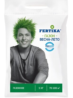 Газонное весна лето 2,5 кг [Фертика]